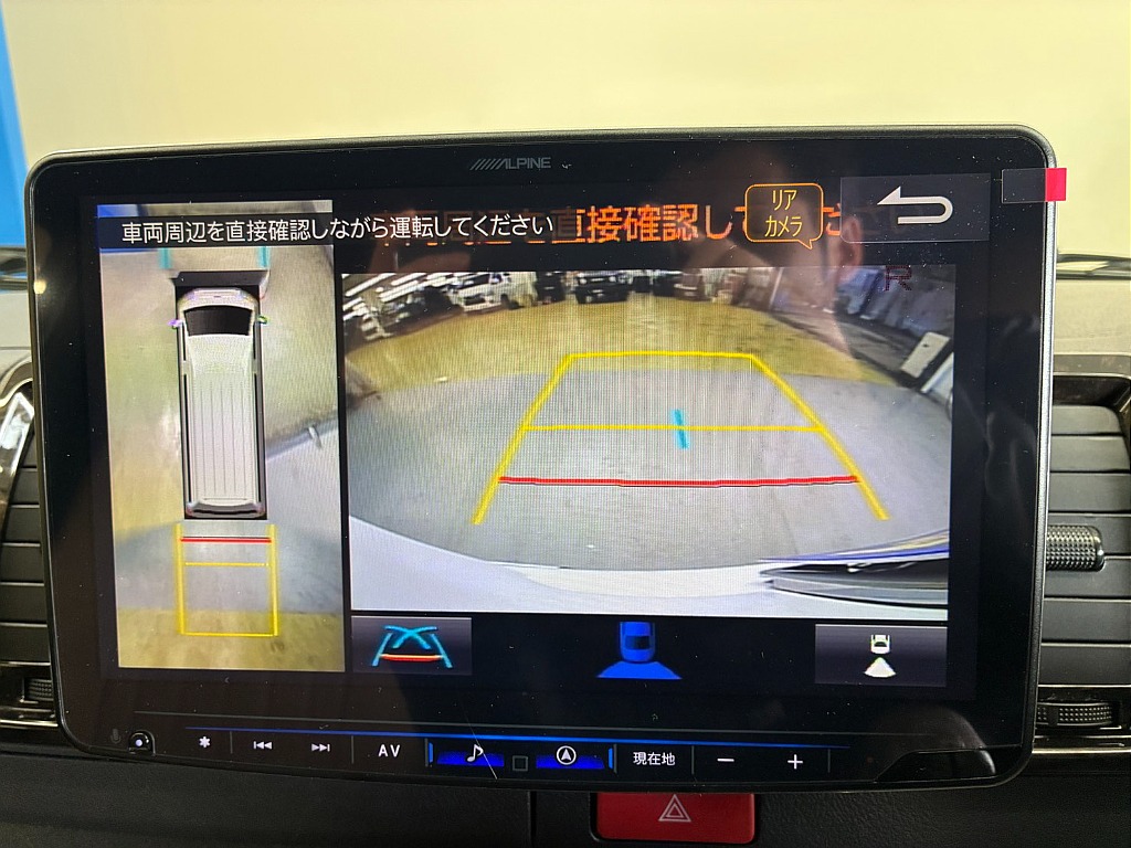 気になった方は当店無料ＴＥＬ【0078-6011-3156】までお気軽にご相談ください！