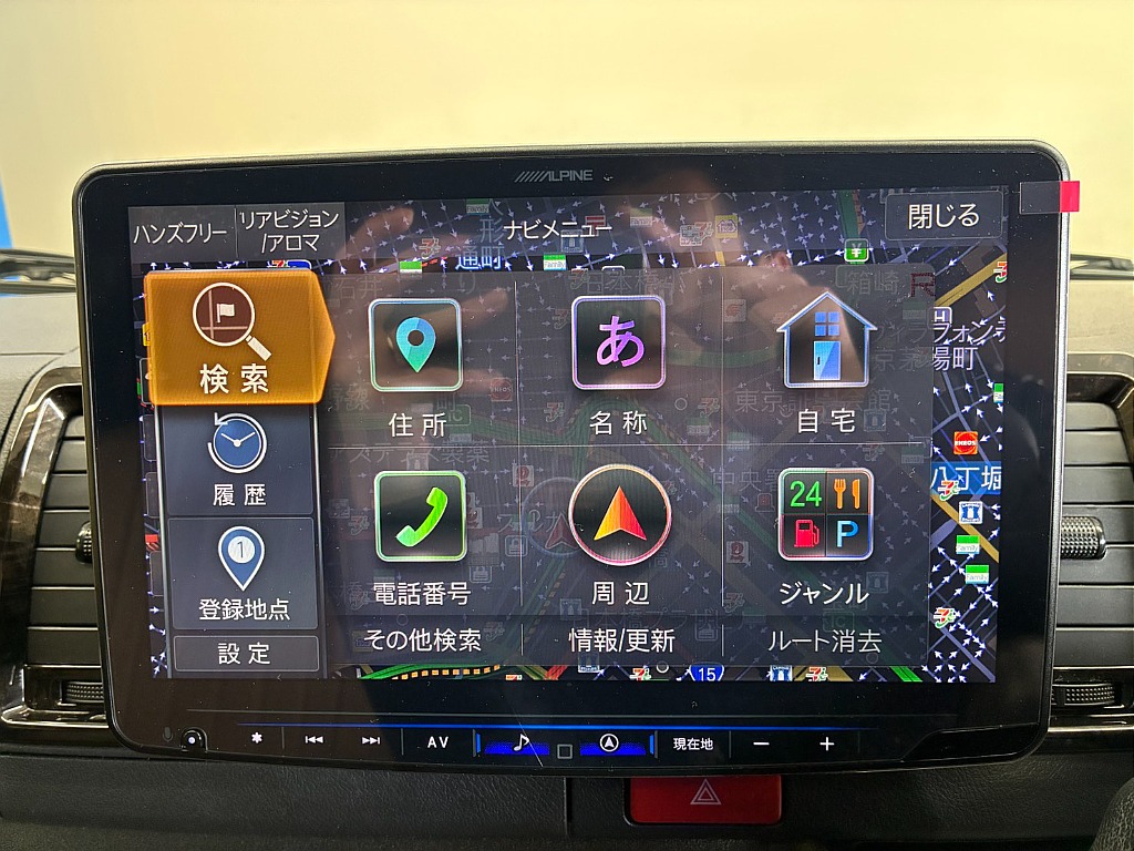 気になった方は当店無料ＴＥＬ【0078-6011-3156】までお気軽にご相談ください！