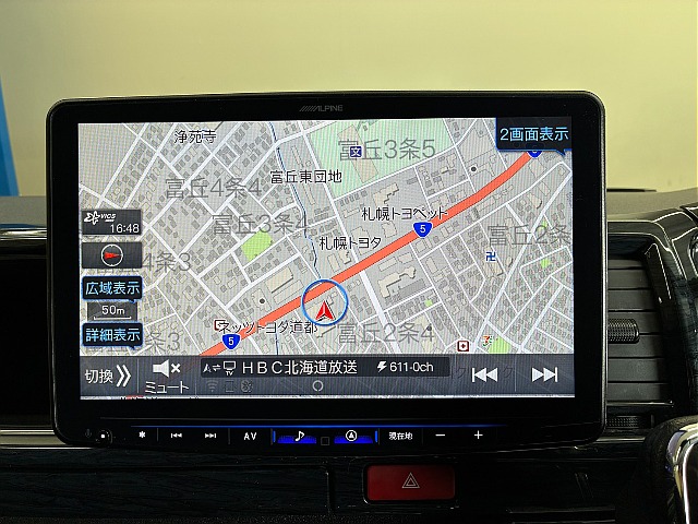 気になった方は当店無料ＴＥＬ【0078-6011-3156】までお気軽にご相談ください！