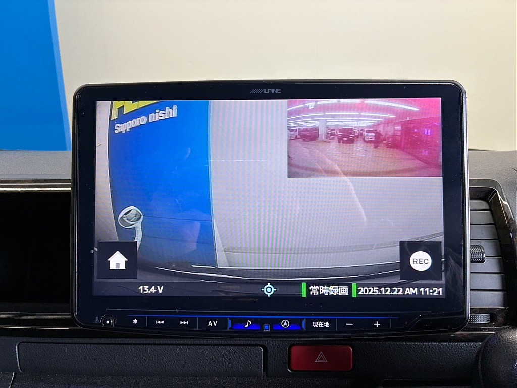 気になった方は当店無料ＴＥＬ【0078-6011-3156】までお気軽にご相談ください！