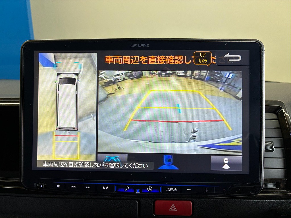 気になった方は当店無料ＴＥＬ【0078-6011-3156】までお気軽にご相談ください！