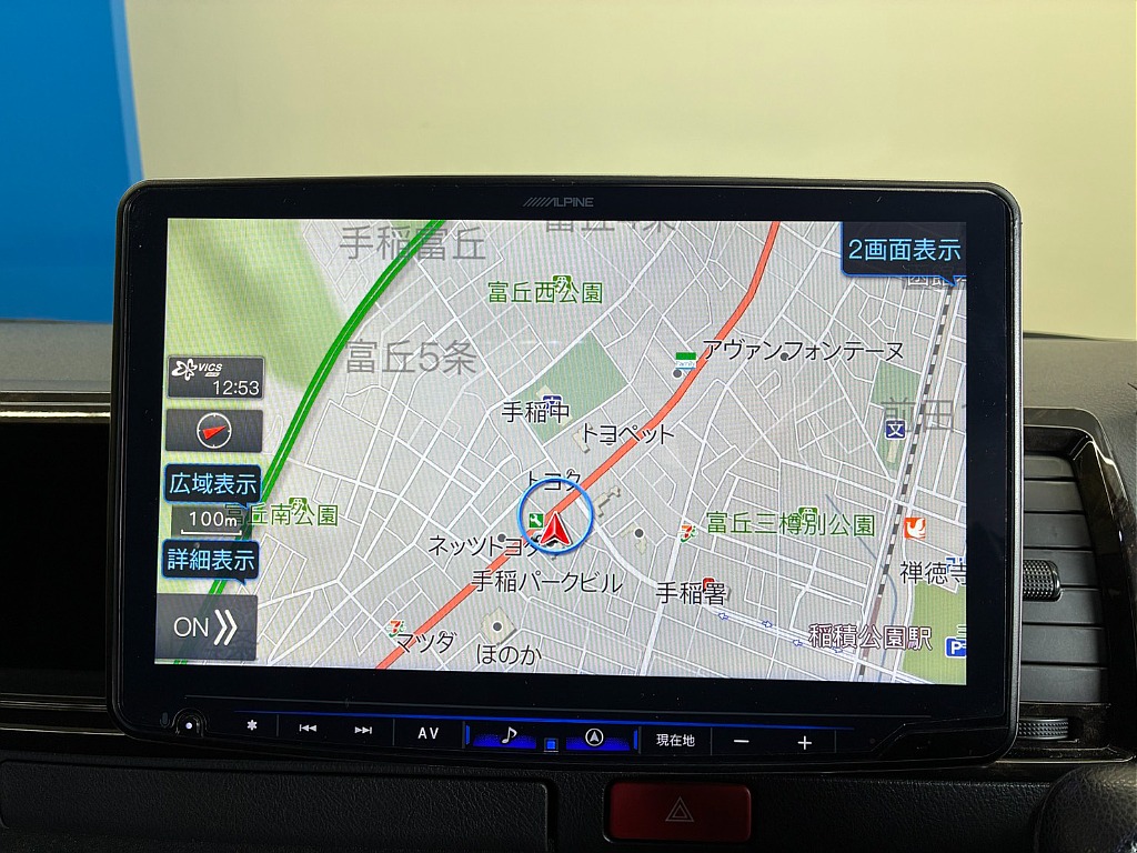 気になった方は当店無料ＴＥＬ【0078-6011-3156】までお気軽にご相談ください！