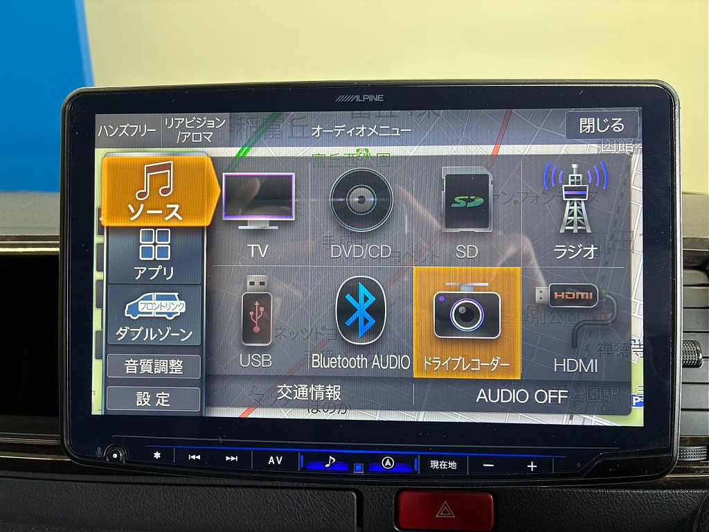 気になった方は当店無料ＴＥＬ【0078-6011-3156】までお気軽にご相談ください！