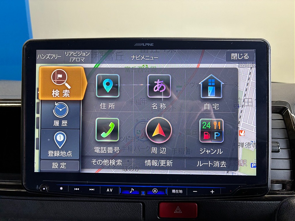 気になった方は当店無料ＴＥＬ【0078-6011-3156】までお気軽にご相談ください！