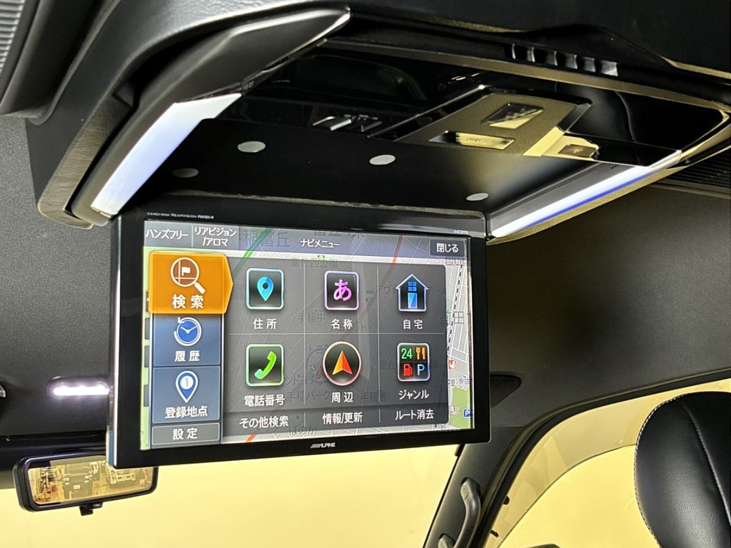 気になった方は当店無料ＴＥＬ【0078-6011-3156】までお気軽にご相談ください！