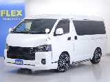 トヨタ&nbsp;ハイエースバン&nbsp;5D2.7スーパーGL DプライムⅡワイドL 4WD&nbsp;【厳選中古車】 【BIG-X】&nbsp;北海道