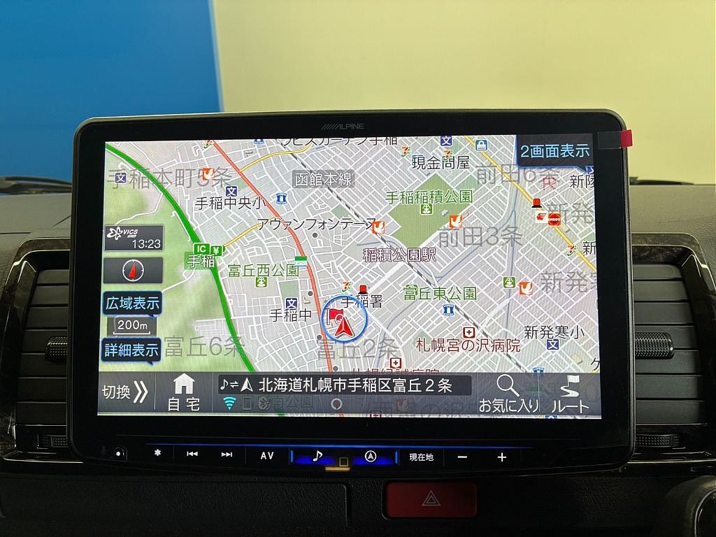 気になった方は当店無料ＴＥＬ【0078-6011-3156】までお気軽にご相談ください！