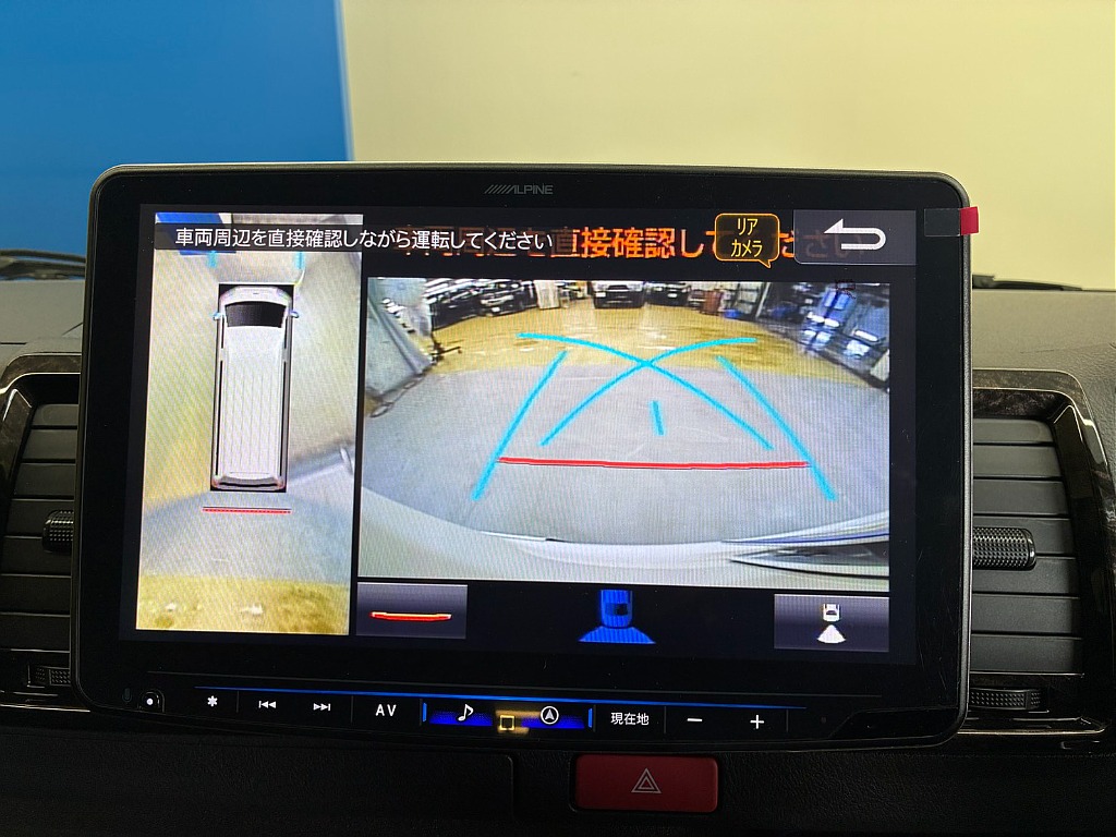 気になった方は当店無料ＴＥＬ【0078-6011-3156】までお気軽にご相談ください！