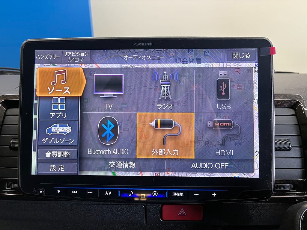 気になった方は当店無料ＴＥＬ【0078-6011-3156】までお気軽にご相談ください！