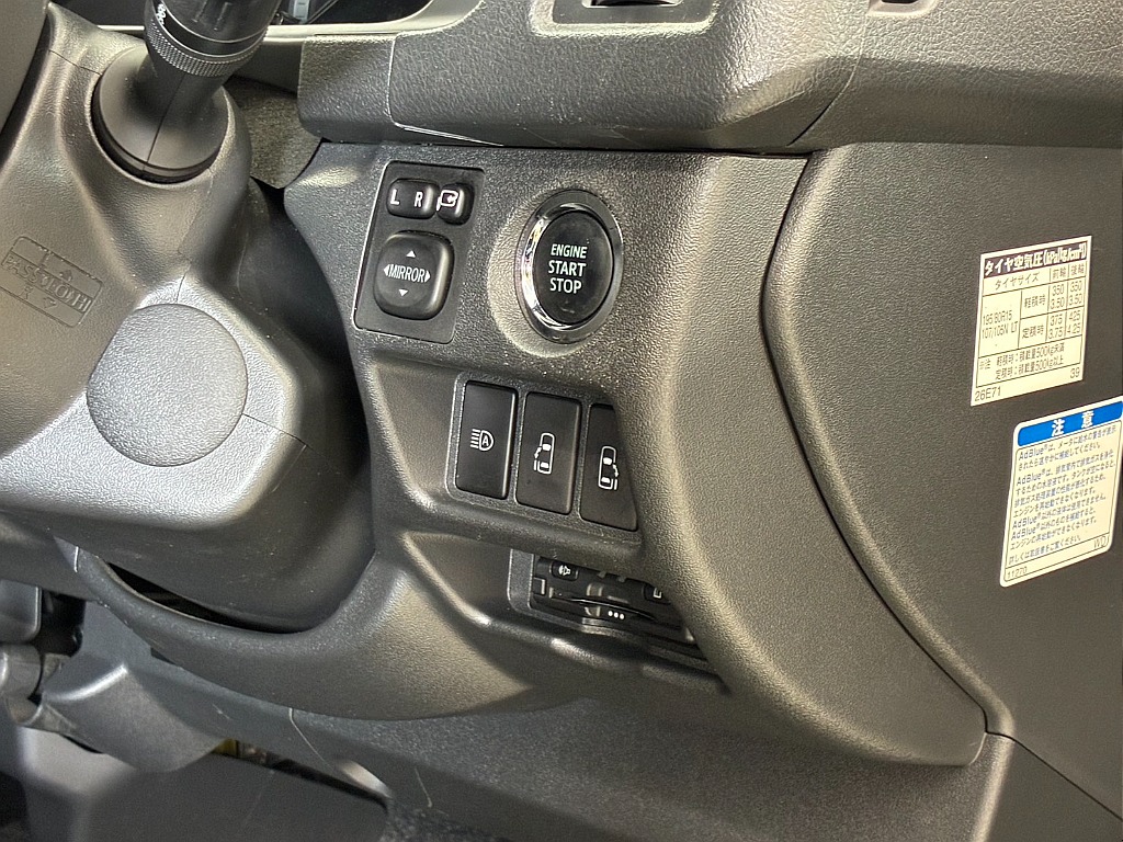 気になった方は当店無料ＴＥＬ【0078-6011-3156】までお気軽にご相談ください！