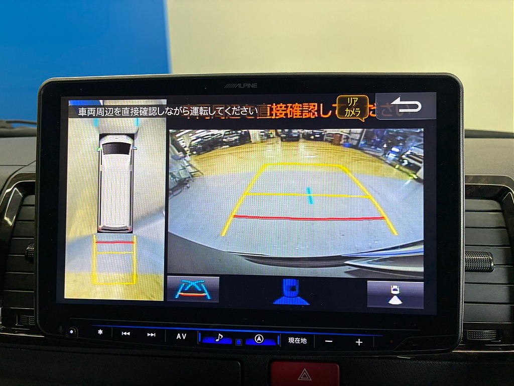 気になった方は当店無料ＴＥＬ【0078-6011-3156】までお気軽にご相談ください！