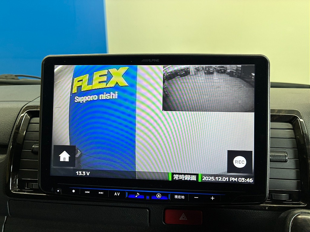 気になった方は当店無料ＴＥＬ【0078-6011-3156】までお気軽にご相談ください！