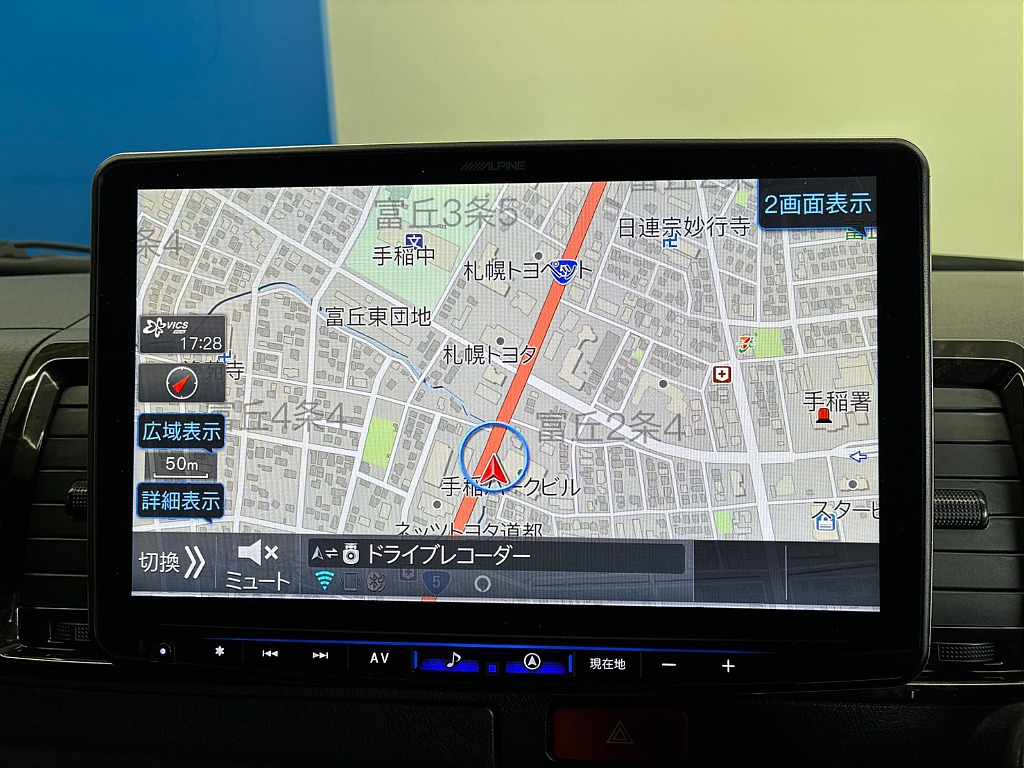 気になった方は当店無料ＴＥＬ【0078-6011-3156】までお気軽にご相談ください！