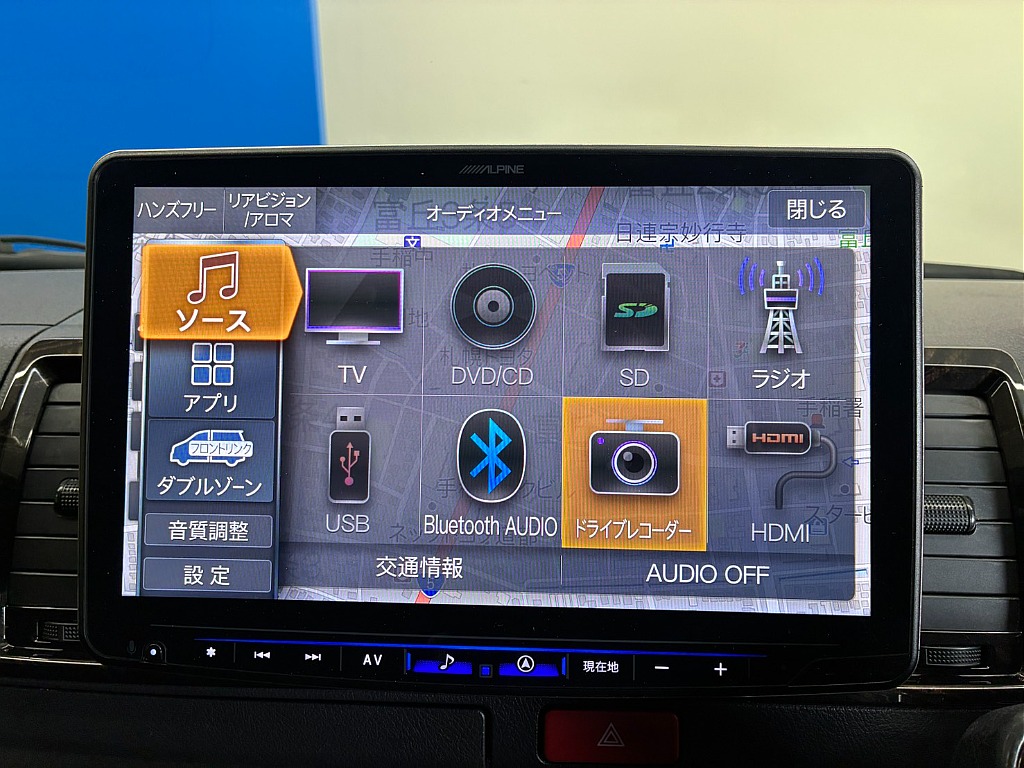 気になった方は当店無料ＴＥＬ【0078-6011-3156】までお気軽にご相談ください！