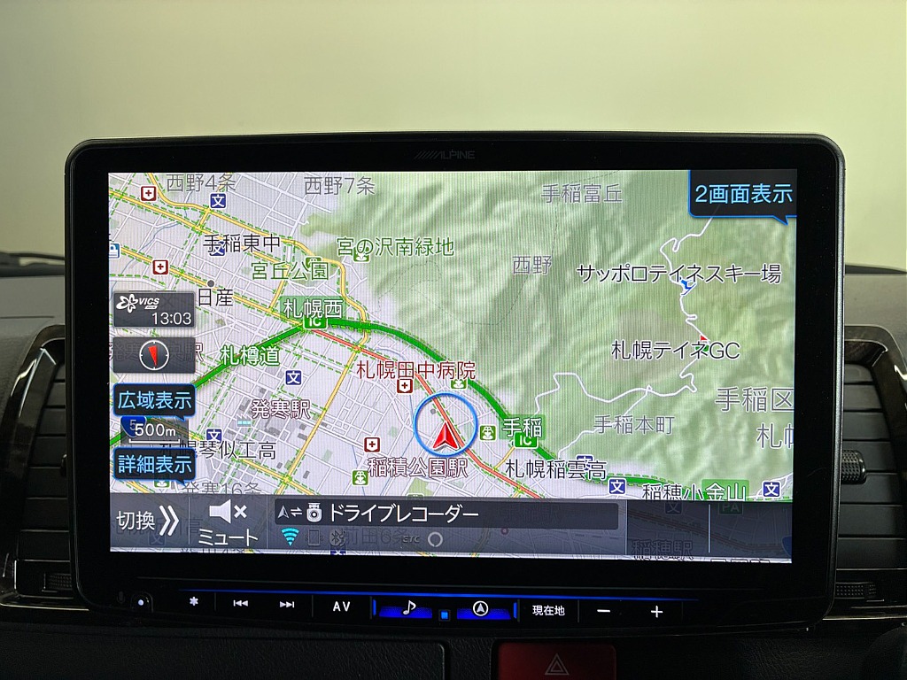 気になった方は当店無料ＴＥＬ【0078-6011-3156】までお気軽にご相談ください！