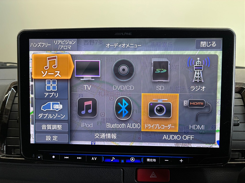 気になった方は当店無料ＴＥＬ【0078-6011-3156】までお気軽にご相談ください！