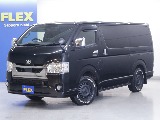 トヨタ ハイエースバン 5D2.8DTスーパーGLダークプライムⅡL 4WD 【厳選中古車】【BIG-X】 北海道