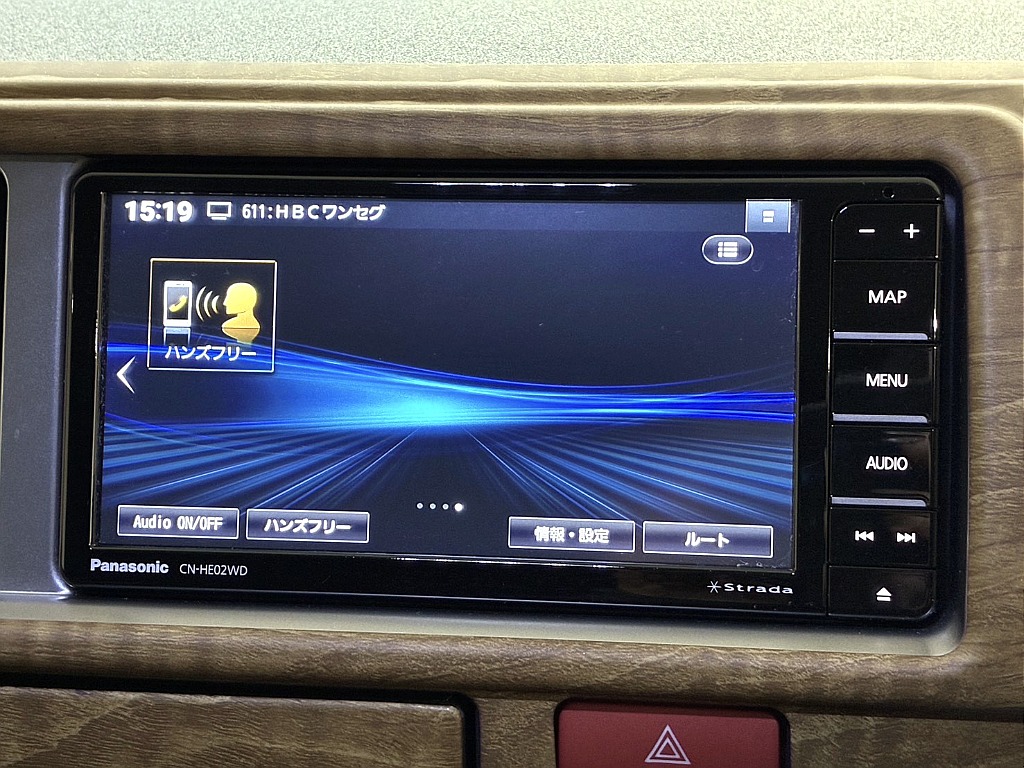 気になった方は当店無料ＴＥＬ【0078-6011-3156】までお気軽にご相談ください！