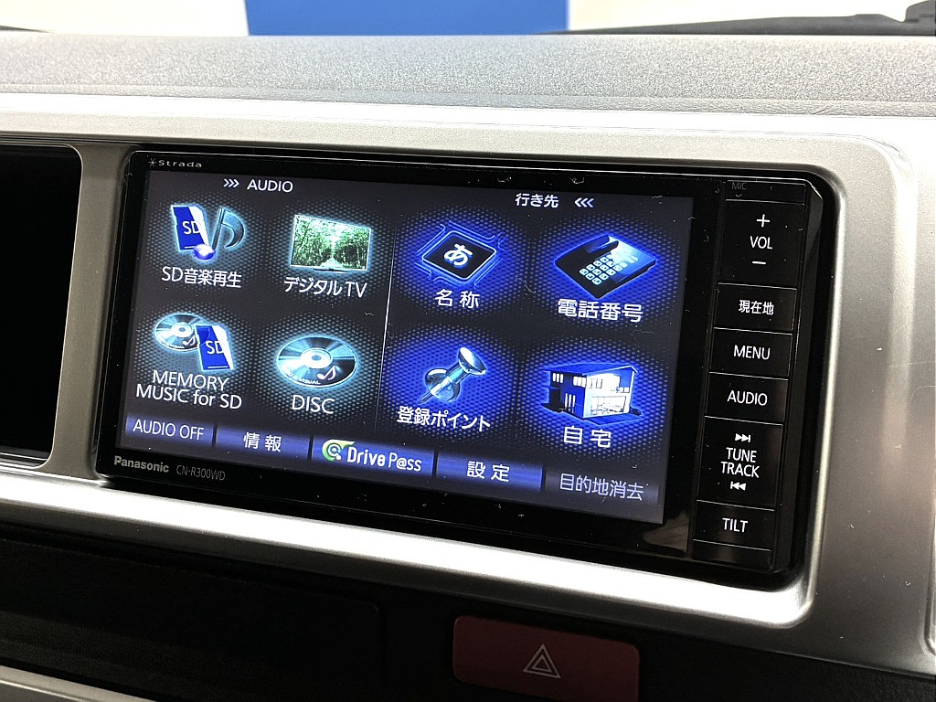 気になった方は当店無料ＴＥＬ【0078-6011-3156】までお気軽にご相談ください！