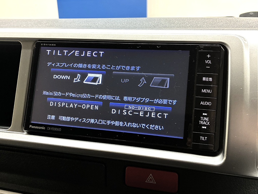 気になった方は当店無料ＴＥＬ【0078-6011-3156】までお気軽にご相談ください！