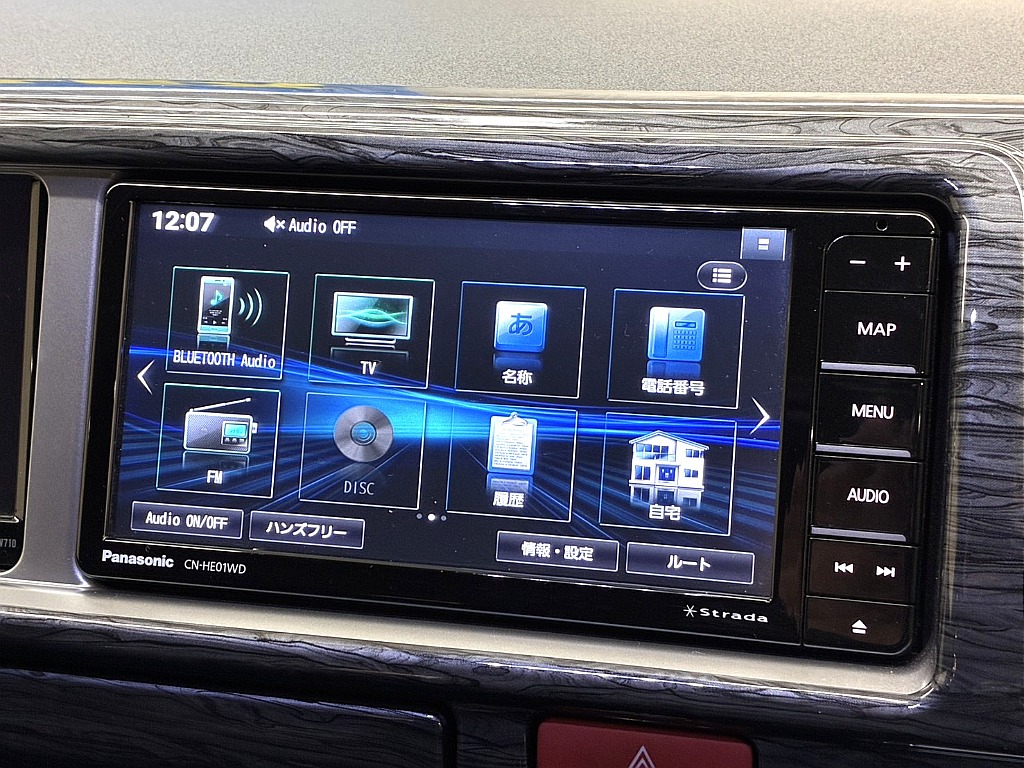 気になった方は当店無料ＴＥＬ【0078-6011-3156】までお気軽にご相談ください！