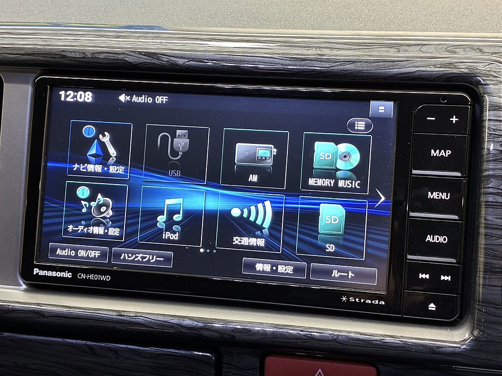 気になった方は当店無料ＴＥＬ【0078-6011-3156】までお気軽にご相談ください！