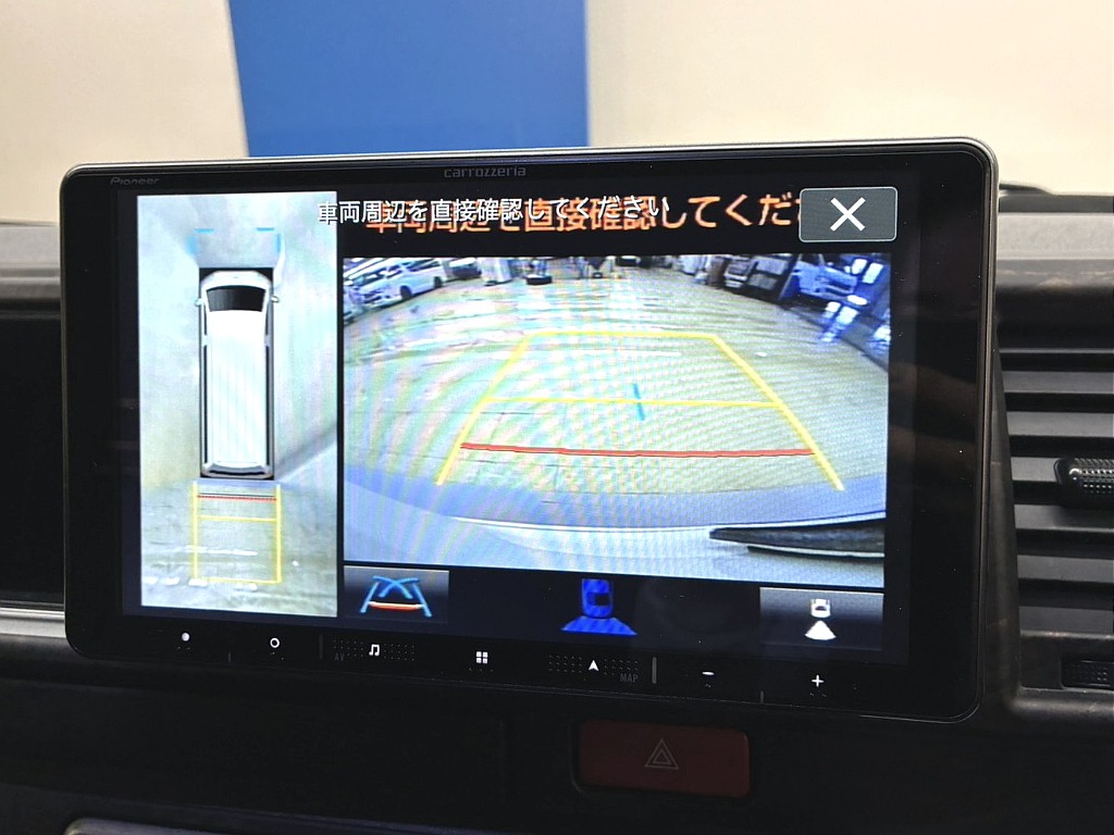 気になった方は当店無料ＴＥＬ【0078-6011-3156】までお気軽にご相談ください！