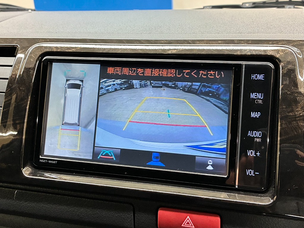 気になった方は当店無料ＴＥＬ【0078-6011-3156】までお気軽にご相談ください！