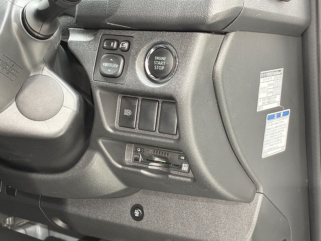 気になった方は当店無料ＴＥＬ【0078-6011-3156】までお気軽にご相談ください！