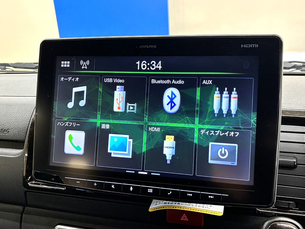 気になった方は当店無料ＴＥＬ【0078-6011-3156】までお気軽にご相談ください！