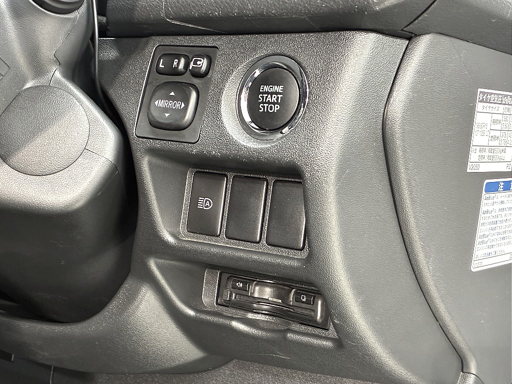 気になった方は当店無料ＴＥＬ【0078-6011-3156】までお気軽にご相談ください！