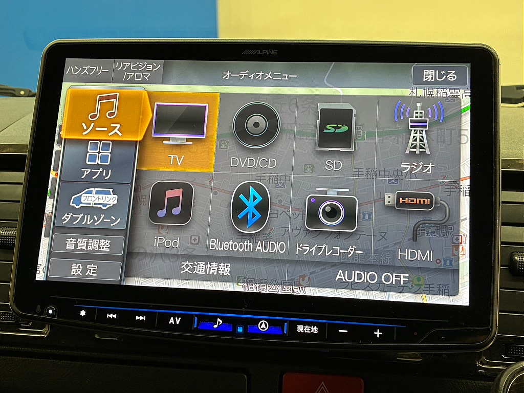 気になった方は当店無料ＴＥＬ【0078-6011-3156】までお気軽にご相談ください！
