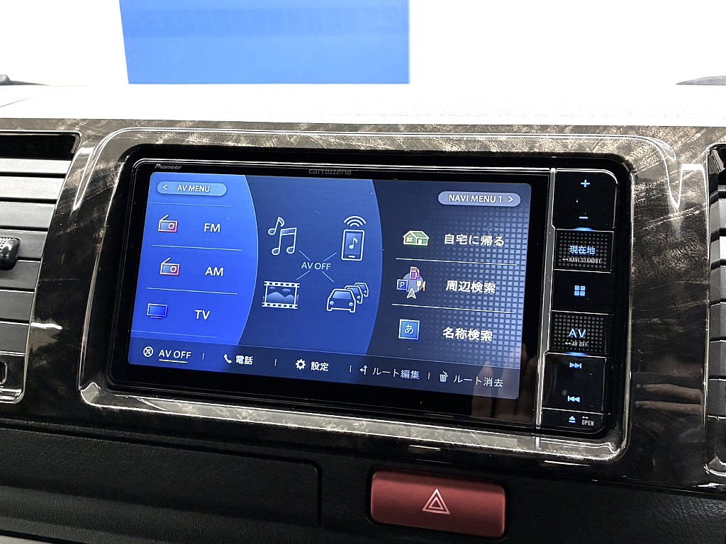 気になった方は当店無料ＴＥＬ【0078-6011-3156】までお気軽にご相談ください！