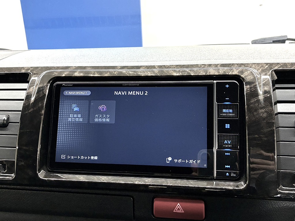 気になった方は当店無料ＴＥＬ【0078-6011-3156】までお気軽にご相談ください！