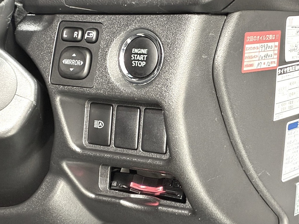 気になった方は当店無料ＴＥＬ【0078-6011-3156】までお気軽にご相談ください！