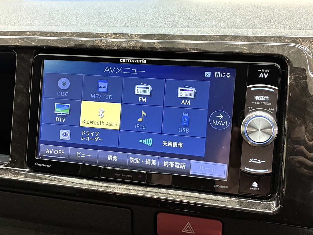 気になった方は当店無料ＴＥＬ【0078-6011-3156】までお気軽にご相談ください！