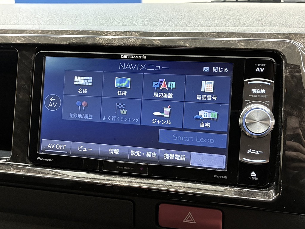 気になった方は当店無料ＴＥＬ【0078-6011-3156】までお気軽にご相談ください！