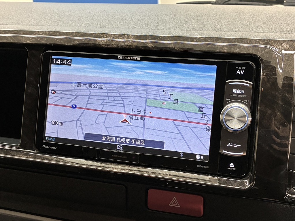 気になった方は当店無料ＴＥＬ【0078-6011-3156】までお気軽にご相談ください！