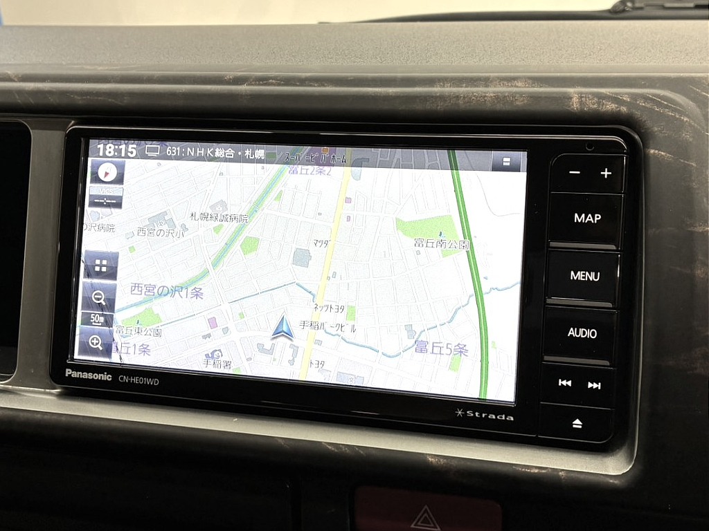 気になった方は当店無料ＴＥＬ【0078-6011-3156】までお気軽にご相談ください！