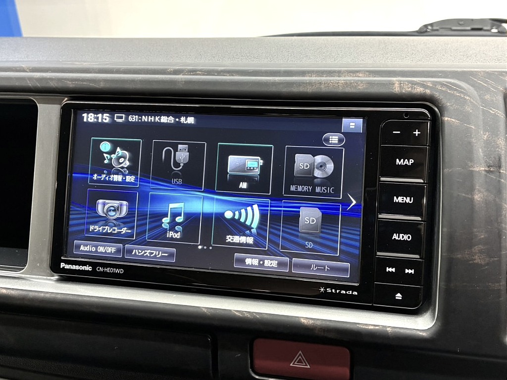 気になった方は当店無料ＴＥＬ【0078-6011-3156】までお気軽にご相談ください！