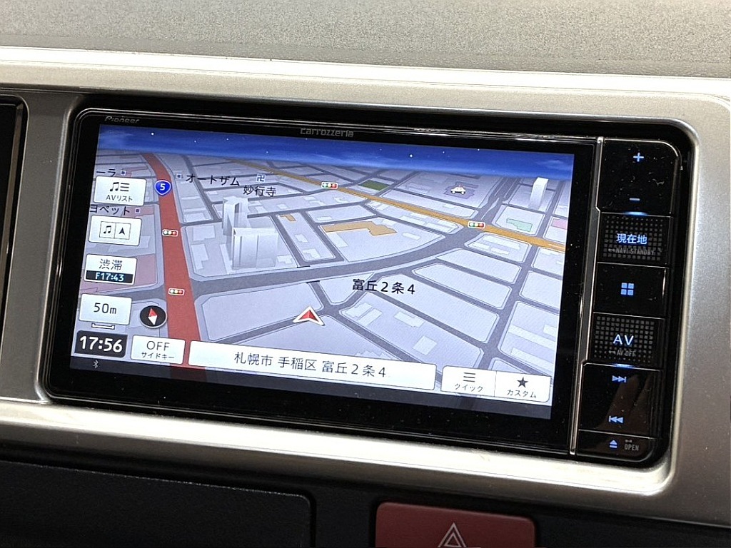 カロッツェリア7inナビ