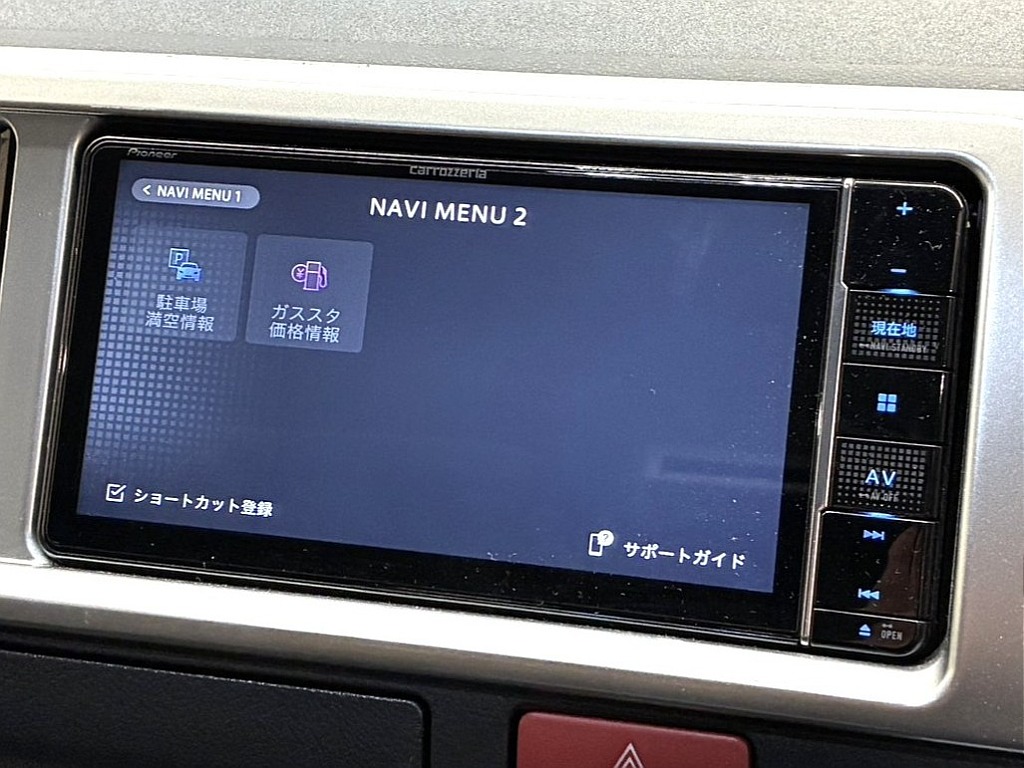 カロッツェリア7inナビ