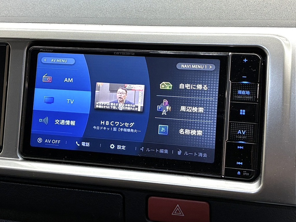 カロッツェリア7inナビ