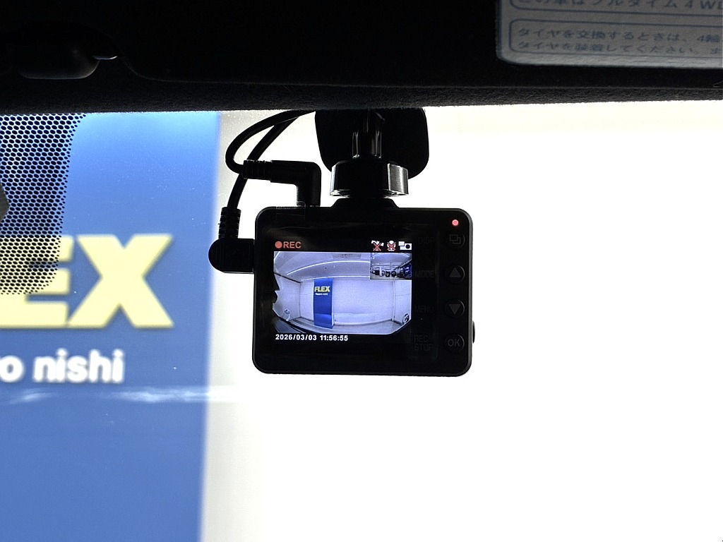 前後ドライブレコーダーつき！