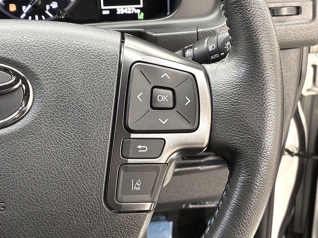 ハンドル　スイッチ！