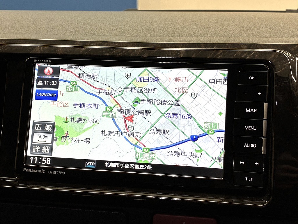 気になった方は当店無料ＴＥＬ【0078-6011-3156】までお気軽にご相談ください！