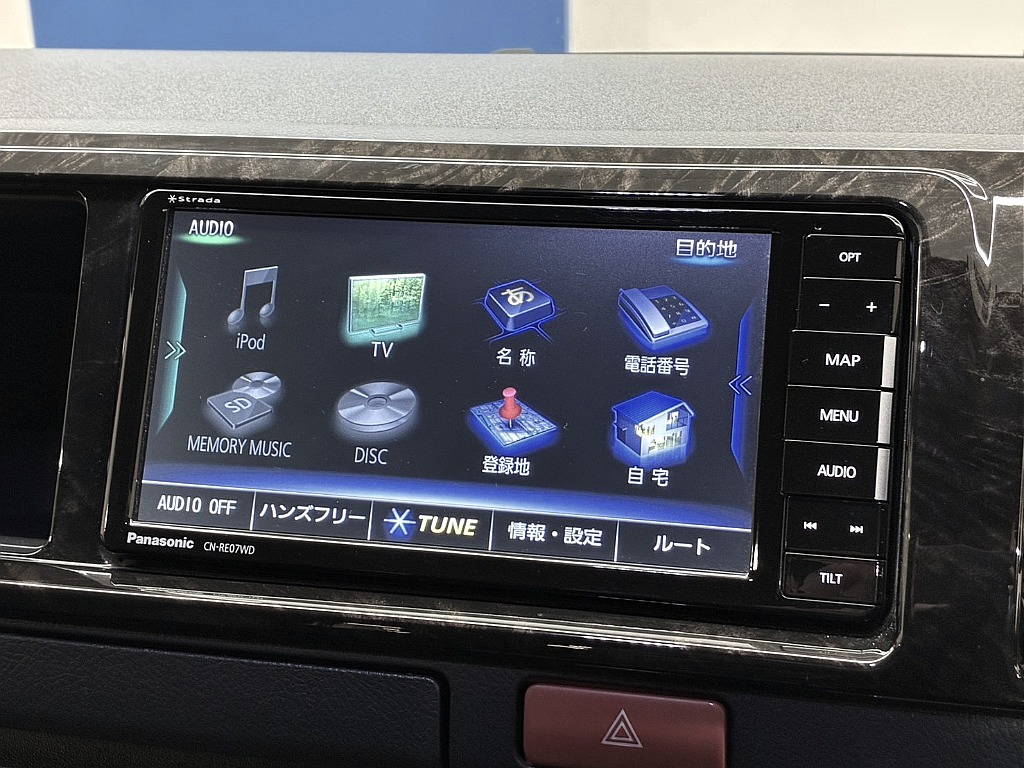 気になった方は当店無料ＴＥＬ【0078-6011-3156】までお気軽にご相談ください！