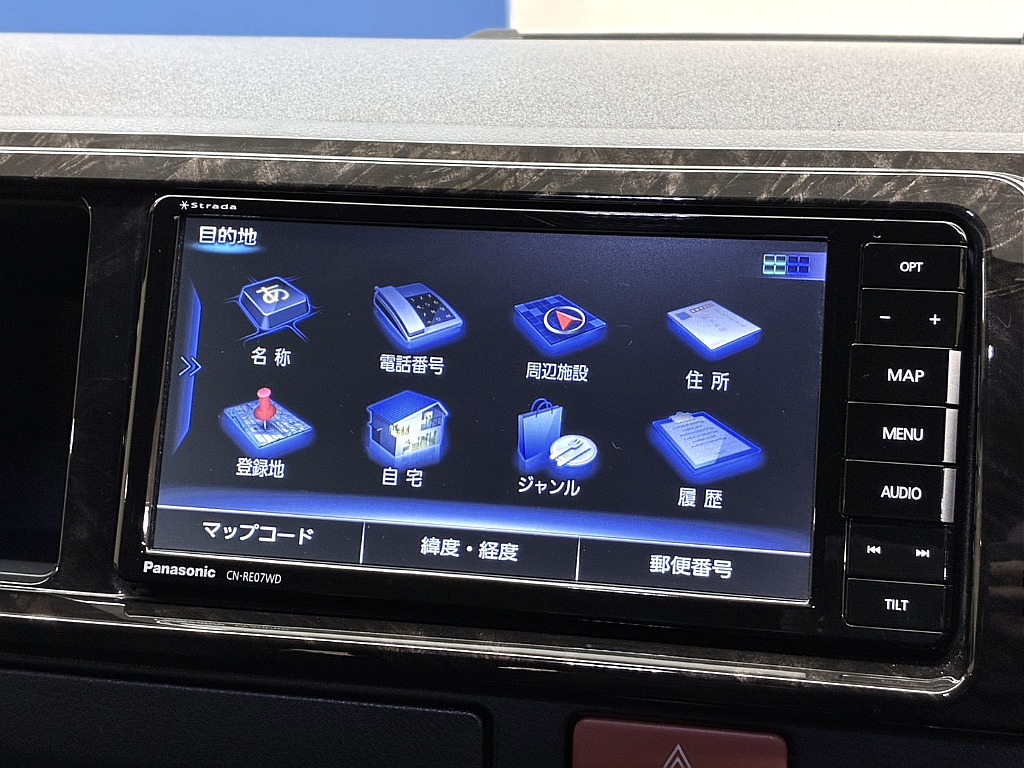 気になった方は当店無料ＴＥＬ【0078-6011-3156】までお気軽にご相談ください！