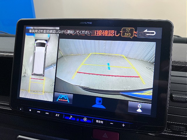 気になった方は当店無料ＴＥＬ【0078-6011-3156】までお気軽にご相談ください！