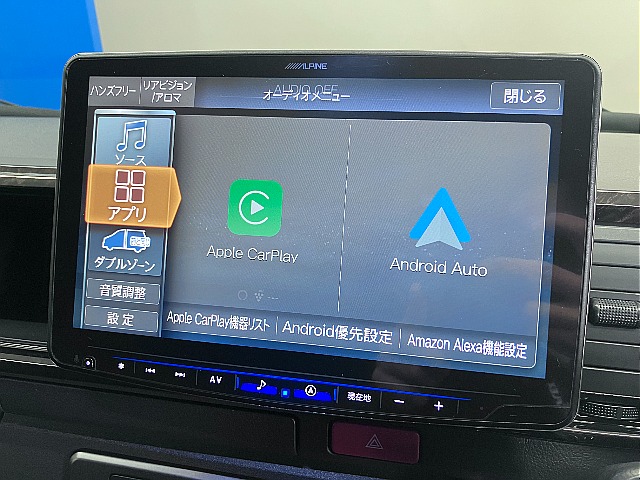 気になった方は当店無料ＴＥＬ【0078-6011-3156】までお気軽にご相談ください！